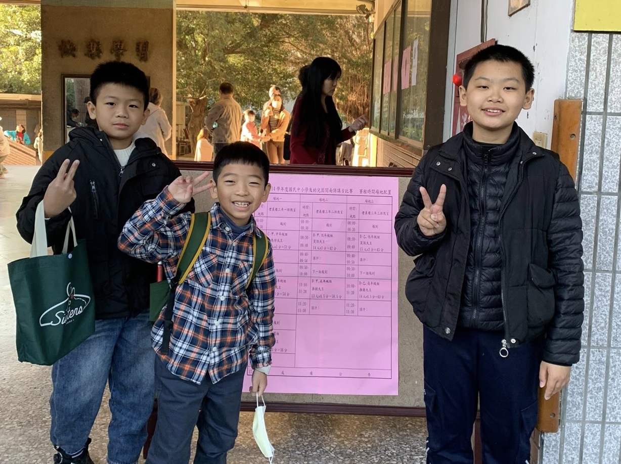 114學年度國小及幼兒園學生組閩南語講古比賽